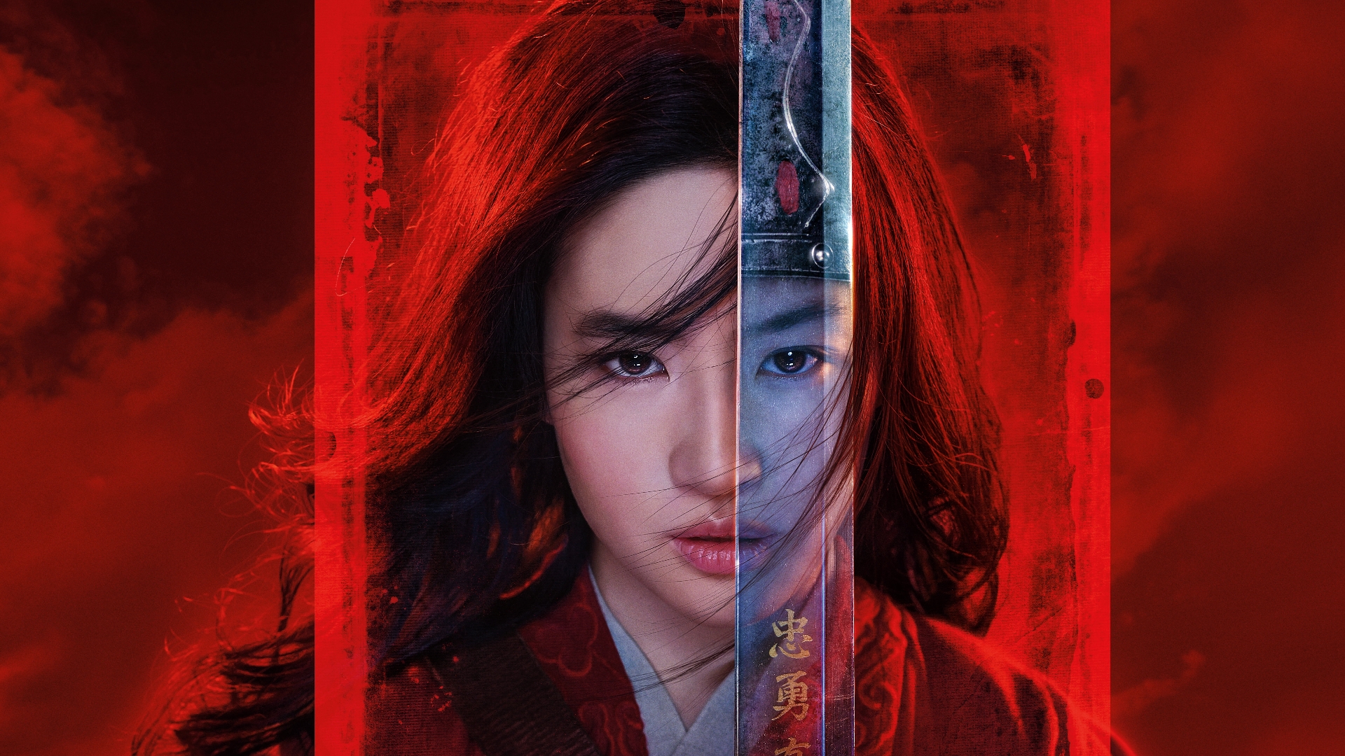 Mulan Warrior Princess