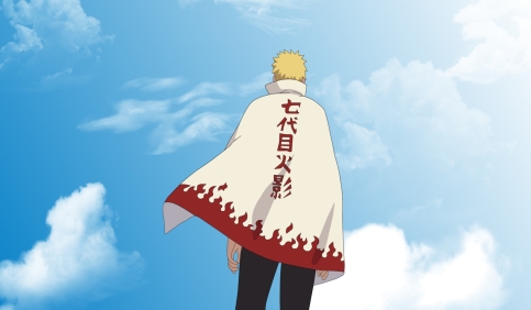 naruto hokage robe