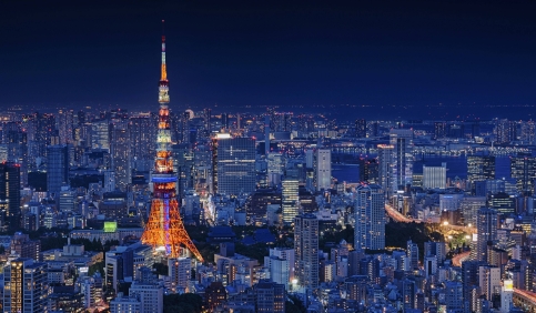 tokyo city japan